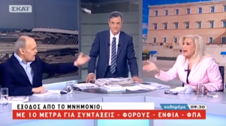 «Είσαι άρχοντας της πατάτας»