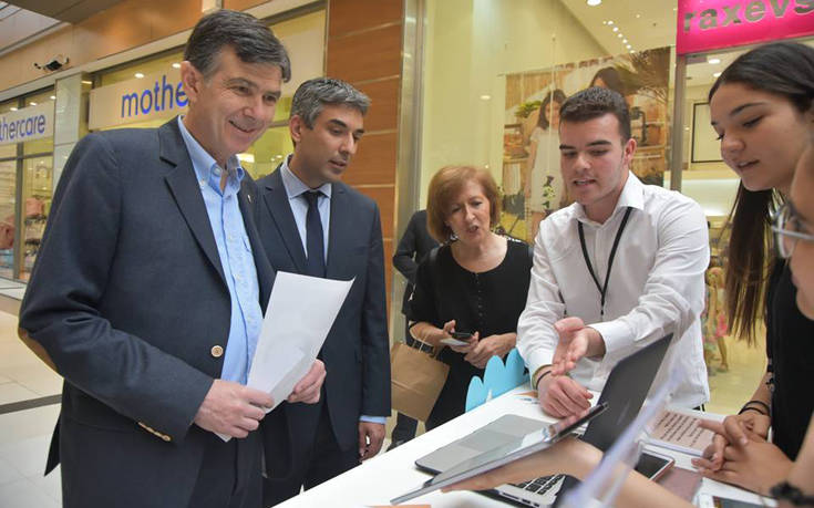 d_mpaxevanaki d_mpaxevanaki