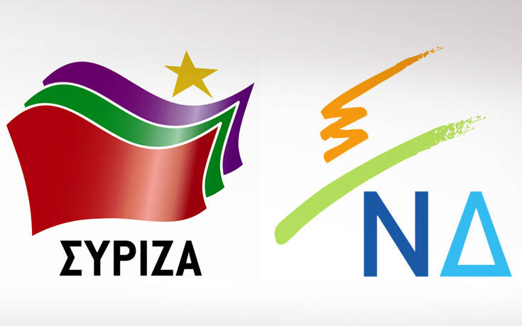 Καυγάς ΣΥΡΙΖΑ και ΝΔ για το «ηθικό πλεονέκτημα»