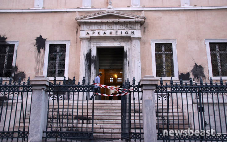 dsohgisdo1 dsohgisdo1