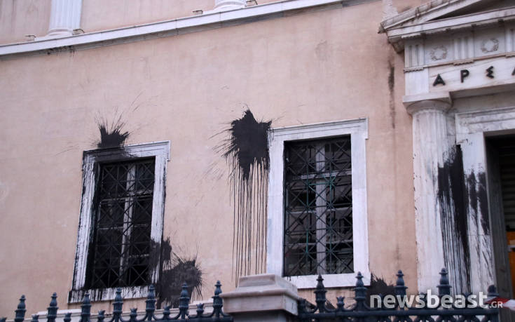 dsohgisdo2 dsohgisdo2