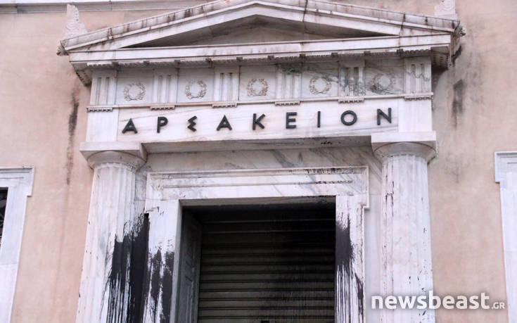 dsohgisdo7 dsohgisdo7