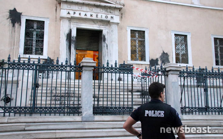 dsohgisdo9 dsohgisdo9