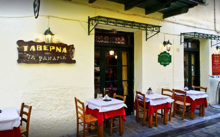 fanaria9_ok fanaria9_ok