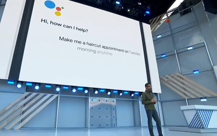 Η τεχνητή νοημοσύνη της Google θα κλείνει για εσάς τα ραντεβού σας