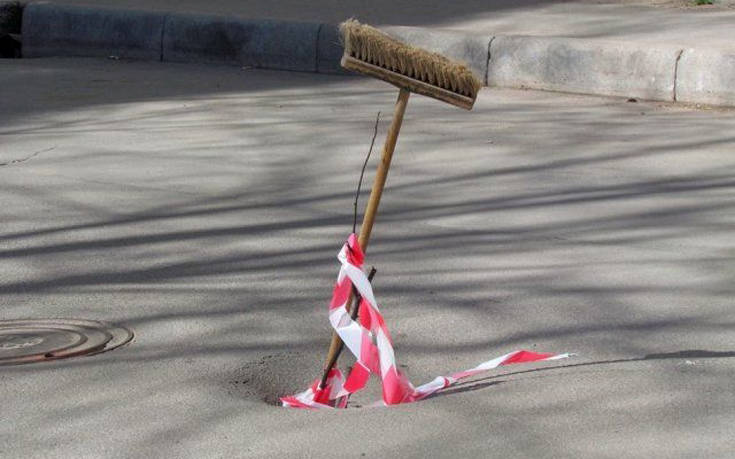 Στη Ρωσία το χαβά τους