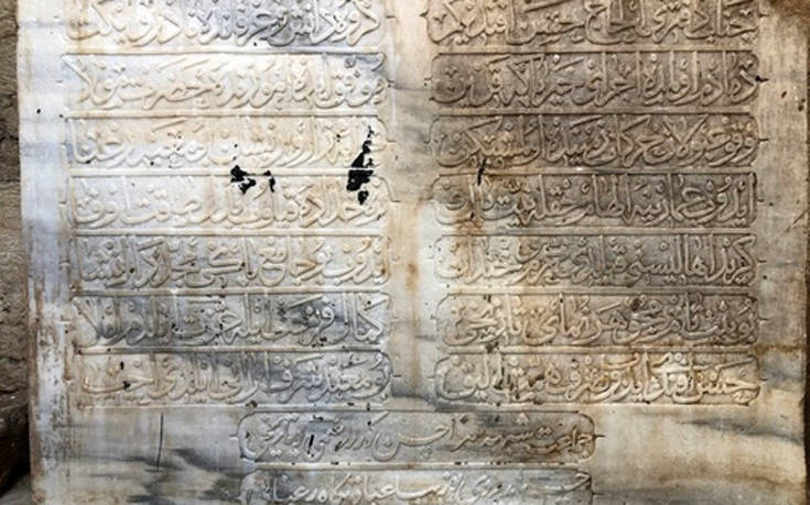 Βρέθηκε τουρκική επιγραφή στην Βασιλική του Αγίου Μάρκου στο Ηράκλειο