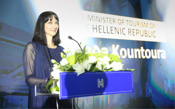 HellasHouse HellasHouse