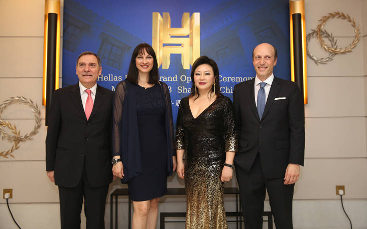 HellasHouse HellasHouse