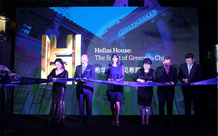 Το HELLAS HOUSE άνοιξε τις πύλες του στη Σαγκάη