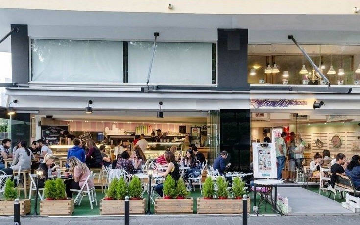 icerodos-2 icerodos-2