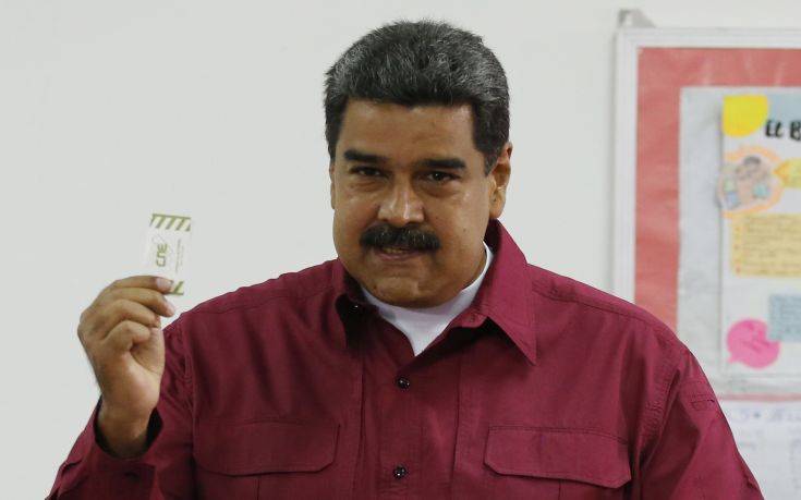 Σε εξέλιξη οι προεδρικές εκλογές στη Βενεζουέλα