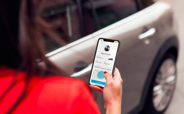 mini-launches-peer-3 mini-launches-peer-3