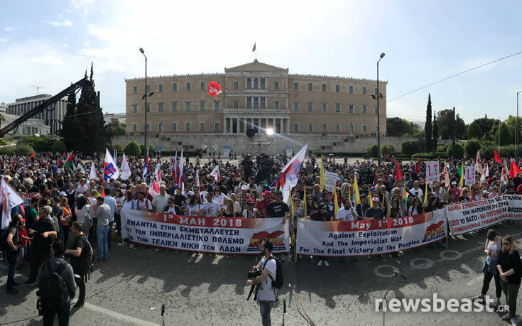 Στο Σύνταγμα το ΠΑΜΕ