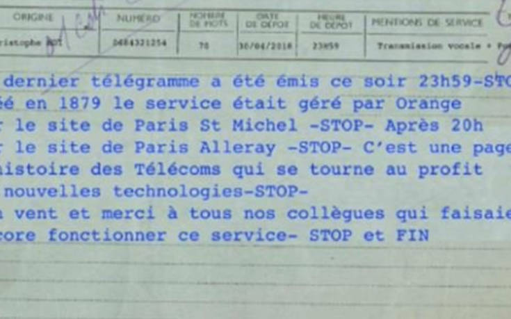 «Μια σελίδα της ιστορίας των τηλεπικοινωνιών γυρίζει &#8211; ΣΤΟΠ»