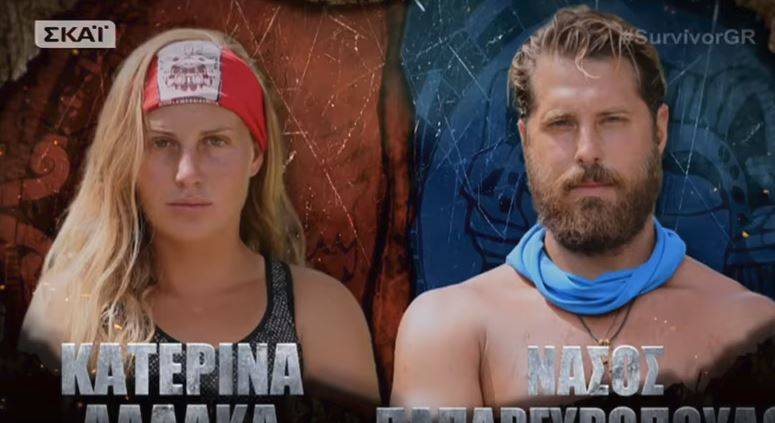 Η νίκη της Κατερίνας Δαλάκα στο Survivor 2 με αντίπαλο τον Νάσο Παπαργυρόπουλο