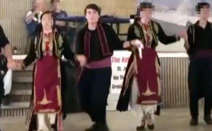 Βίντεο με τον 17χρονο μακελάρη να χορεύει ελληνικούς παραδοσιακούς χορούς