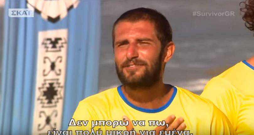 Ο Ρουμάνος του Survivor 2 που έκανε τη Ροδάνθη να κοκκινίσει