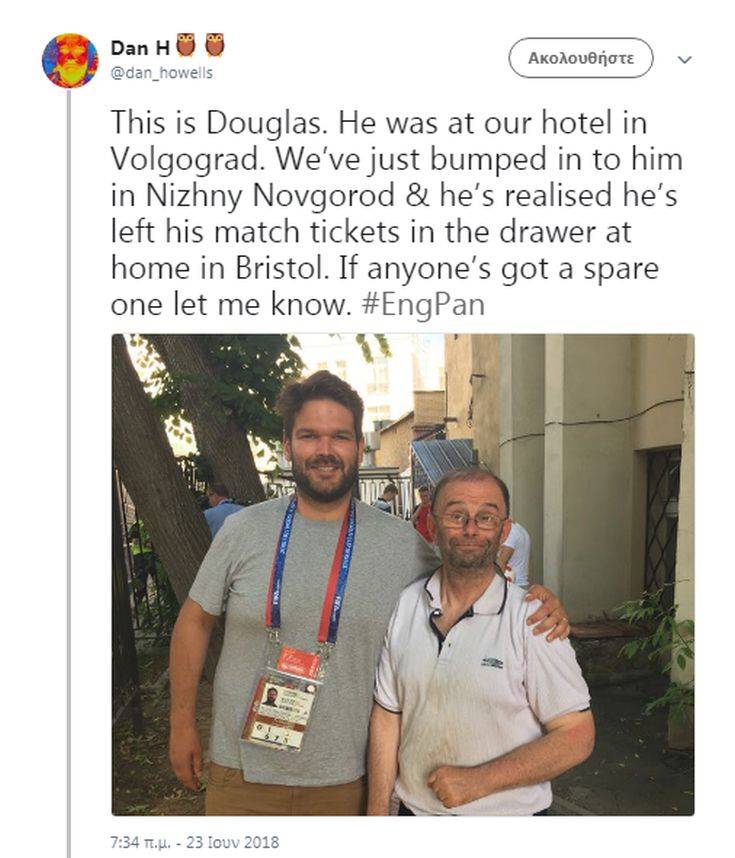 00145889878769603 00145889878769603