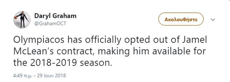 00478767521559180 00478767521559180