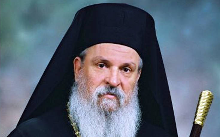 Εκοιμήθη ο Μητροπολίτης Λαρίσης και Τυρνάβου, Ιγνάτιος