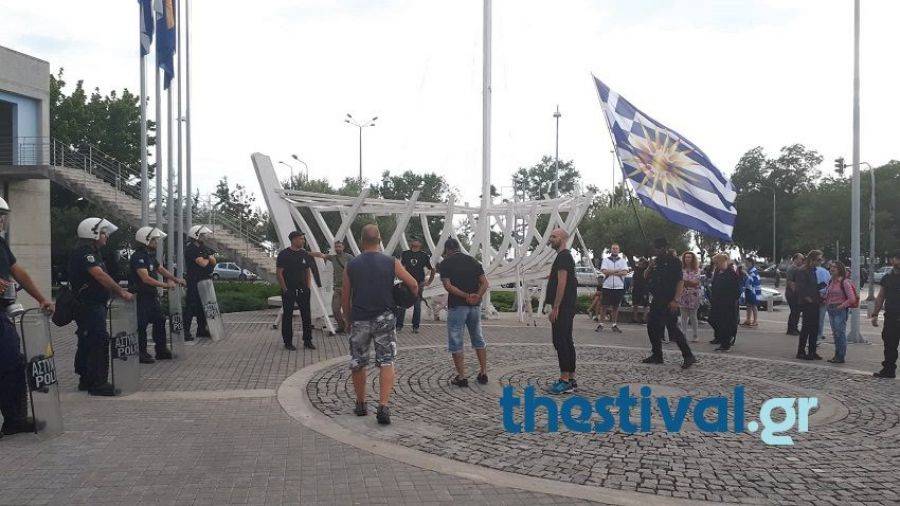 Ένταση σε εκδήλωση στη Θεσσαλονίκη με ομιλήτρια την Αχτσιόγλου