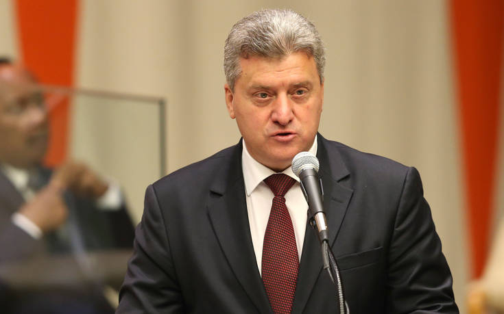 Ο πρόεδρος της ΠΓΔΜ καλεί τους βουλευτές να απορρίψουν τη Συμφωνία των Πρεσπών