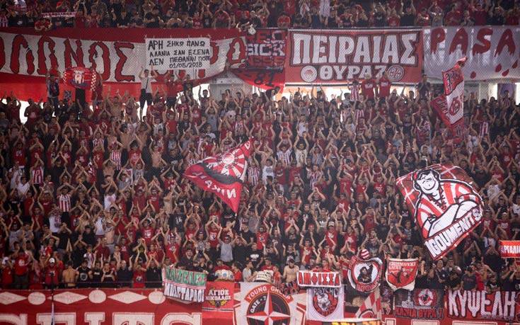 Χάκερ χτύπησαν και τη σελίδα της ΚΑΕ Ολυμπιακός