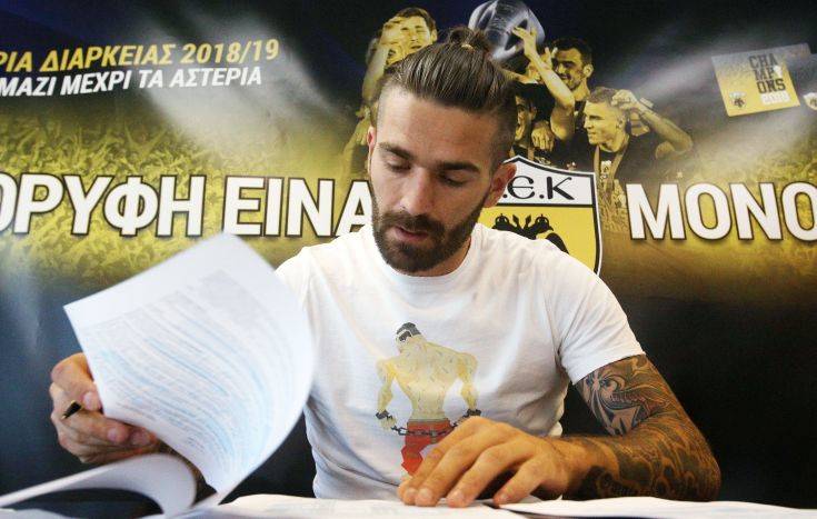 ÁÍÁÍÅÙÓÇ ÓÕÌÂÏËÁÉÏÕ ÔÏÕ ÌÁÑÊÏ ËÉÂÁÃÉÁ ÌÅ ÔÇÍ ÏÌÁÄÁ ÔÇÓ ÁÅÊ *** ÐÁÅ ÁÅÊ *** ÁÍÁÍÅÙÓÇ ÓÕÌÂÏËÁÉÏÕ ÔÏÕ ÌÁÑÊÏ ËÉÂÁÃÉÁ ÌÅ ÔÇÍ ÏÌÁÄÁ ÔÇÓ ÁÅÊ *** ÐÁÅ ÁÅÊ ***