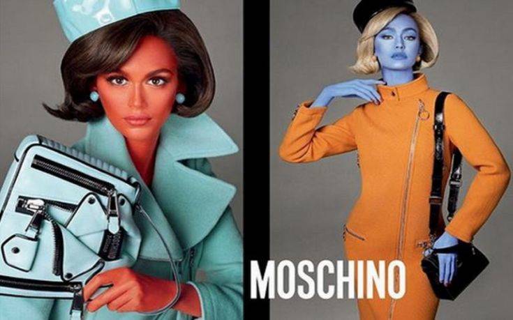 Σάλος με την καμπάνια «Alien Nation» του Moschino