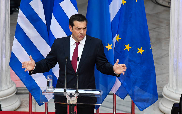 ΤΣΙΠΡΑΣ ΓΡΑΒΑΤΑ ΖΑΠΠΕΙΟ ΤΣΙΠΡΑΣ ΓΡΑΒΑΤΑ ΖΑΠΠΕΙΟ