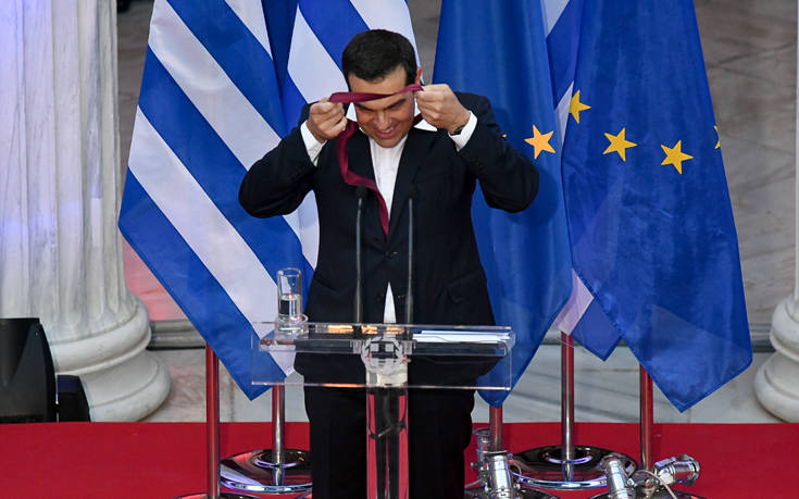 ΤΣΙΠΡΑΣ ΓΡΑΒΑΤΑ ΖΑΠΠΕΙΟ