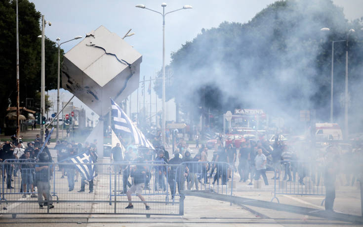 ÎÎÎ£Î£ÎÎÎÎÎÎÎ ÎÎÎ¤ÎÎ£Î