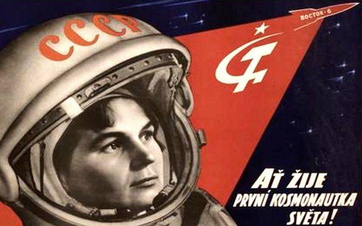 Η πρώτη κοσμοναύτης Βαλεντίνα Τερεσκόβα ονειρεύεται μια νέα διαστημική αποστολή