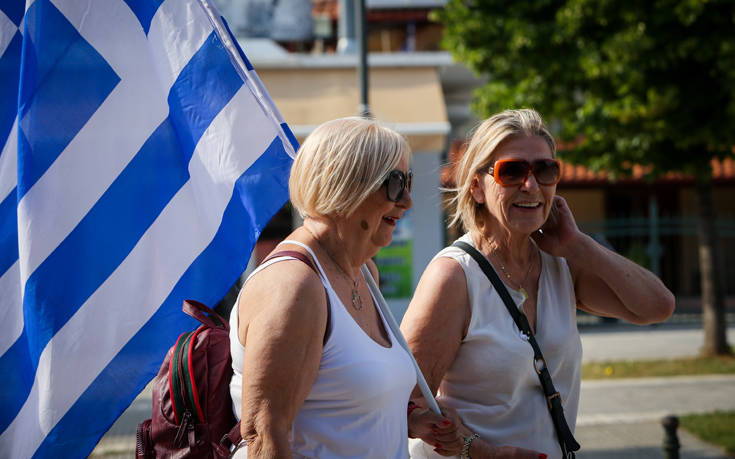 ΣΥΛΛΑΛΗΤΗΡΙΟ ΠΕΛΛΑ ΣΥΛΛΑΛΗΤΗΡΙΟ ΠΕΛΛΑ