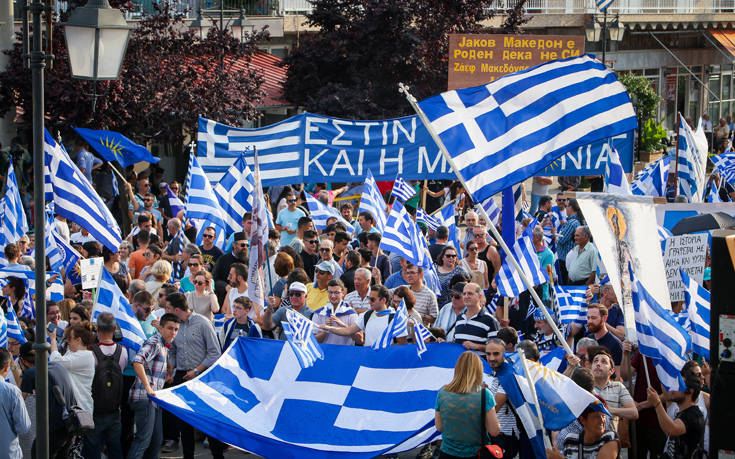 ΣΥΛΛΑΛΗΤΗΡΙΟ ΠΕΛΛΑ ΣΥΛΛΑΛΗΤΗΡΙΟ ΠΕΛΛΑ