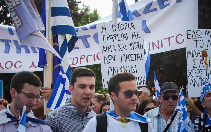 ΣΥΛΛΑΛΗΤΗΡΙΟ ΠΕΛΛΑ ΣΥΛΛΑΛΗΤΗΡΙΟ ΠΕΛΛΑ