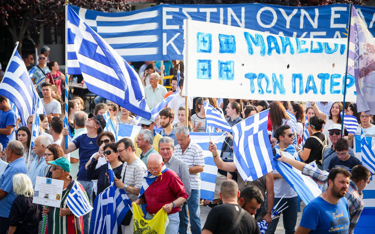 ΣΥΛΛΑΛΗΤΗΡΙΟ ΠΕΛΛΑ ΣΥΛΛΑΛΗΤΗΡΙΟ ΠΕΛΛΑ