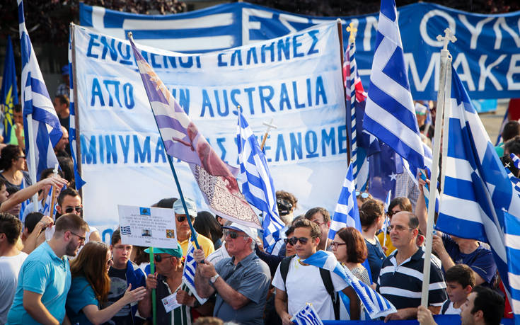 ΣΥΛΛΑΛΗΤΗΡΙΟ ΠΕΛΛΑ ΣΥΛΛΑΛΗΤΗΡΙΟ ΠΕΛΛΑ