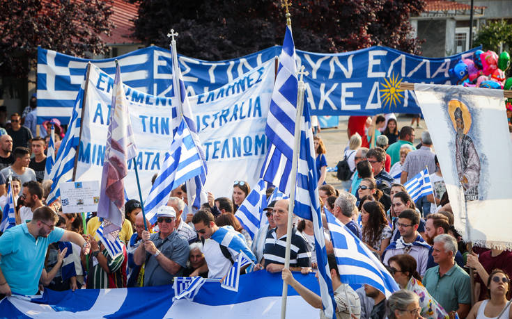ΣΥΛΛΑΛΗΤΗΡΙΟ ΠΕΛΛΑ ΣΥΛΛΑΛΗΤΗΡΙΟ ΠΕΛΛΑ