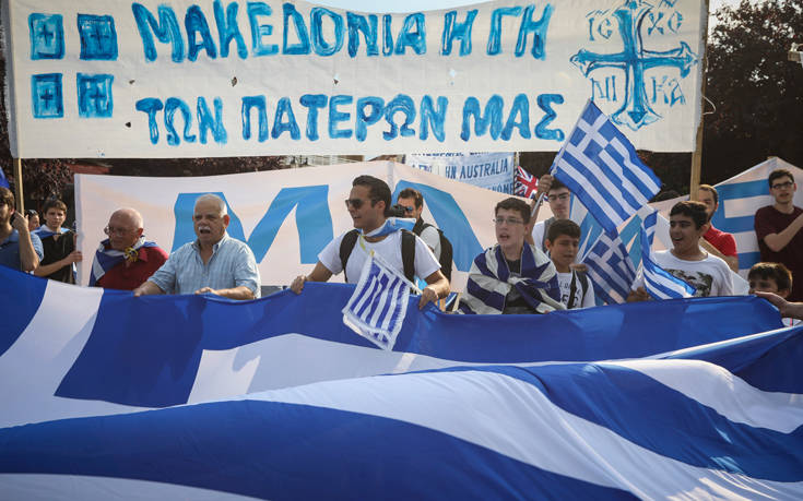 ΣΥΛΛΑΛΗΤΗΡΙΟ ΠΕΛΛΑ ΣΥΛΛΑΛΗΤΗΡΙΟ ΠΕΛΛΑ