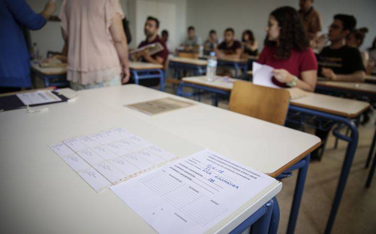 Οι ανατροπές στις Πανελλήνιες εξετάσεις με «πράσινες» και «κόκκινες» σχολές