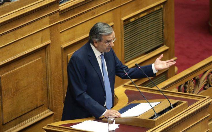 Σαμαράς: Η Μακεδονία είναι μία και είναι ελληνική