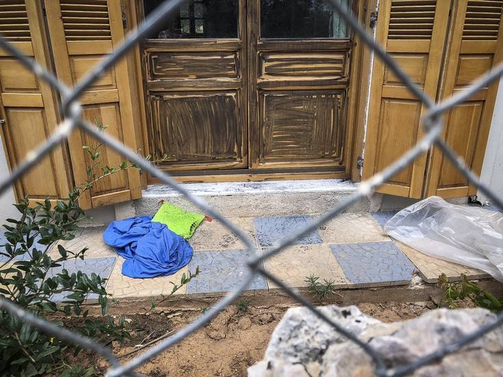 ÓÕËËÇØÇ ÓÔÏ ÊÏÑÙÐÉ ÅÍÏÓ ÁÐÏ ÔÏÕÓ ÔÑÅÉÓ ÄÑÁÐÅÔÅÓ ÁÐÏ ÔÏ ÁÓÔÕÍÏÌÉÊÏ ÔÌÇÌÁ ÁÑÃÕÑÏÕÐÏËÇÓ(EUROKINISSI/ÓÔÅËÉÏÓ ÌÉÓÉÍÁÓ) ÓÕËËÇØÇ ÓÔÏ ÊÏÑÙÐÉ ÅÍÏÓ ÁÐÏ ÔÏÕÓ ÔÑÅÉÓ ÄÑÁÐÅÔÅÓ ÁÐÏ ÔÏ ÁÓÔÕÍÏÌÉÊÏ ÔÌÇÌÁ ÁÑÃÕÑÏÕÐÏËÇÓ(EUROKINISSI/ÓÔÅËÉÏÓ ÌÉÓÉÍÁÓ)