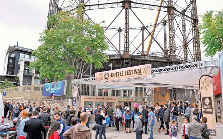 Athens Coffee Festival, η μεγάλη γιορτή του καφέ επιστρέφει στις 29 Σεπτεμβρίου