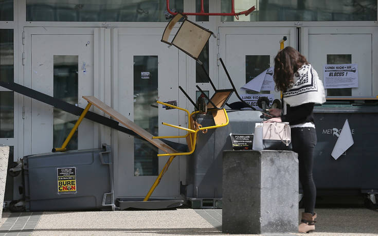 AP_18106474204344 AP_18106474204344