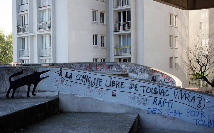 AP_18110344044181 AP_18110344044181