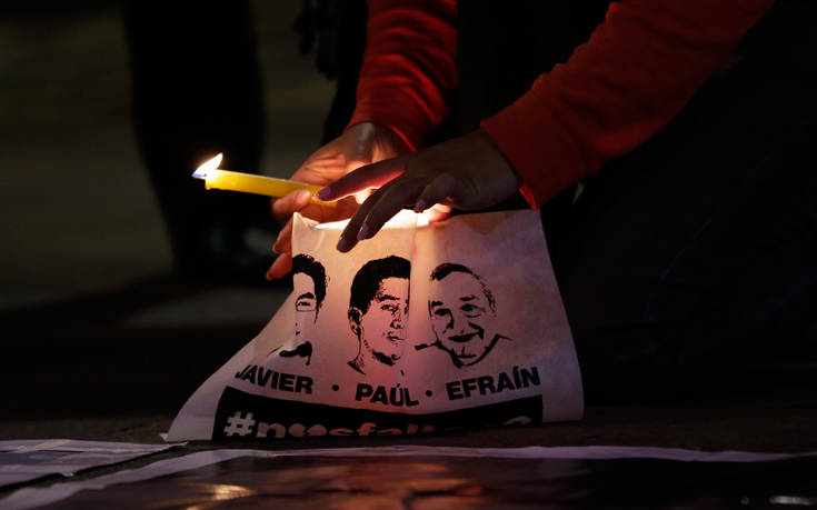 Βρέθηκαν νεκρά τα μέλη δημοσιογραφικής αποστολής στην Κολομβία