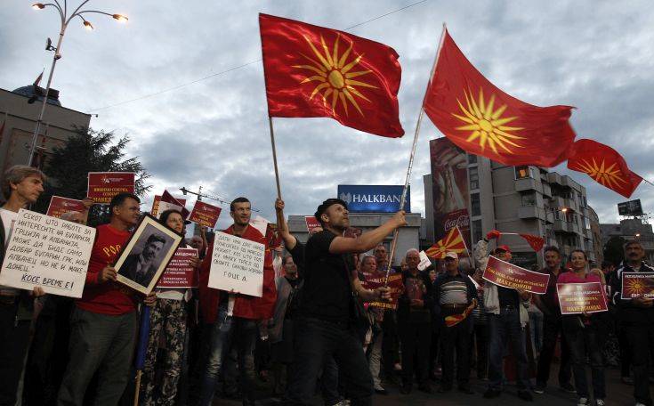Πόσο θα στοιχίσει στην ΠΓΔΜ η διεξαγωγή του δημοψηφίσματος