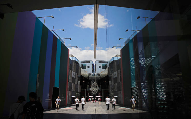 AP_18179234746545 AP_18179234746545